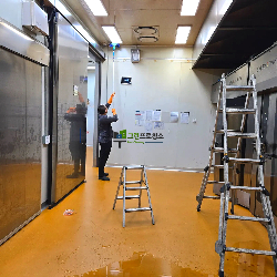 현장 점검 작업중입니다.