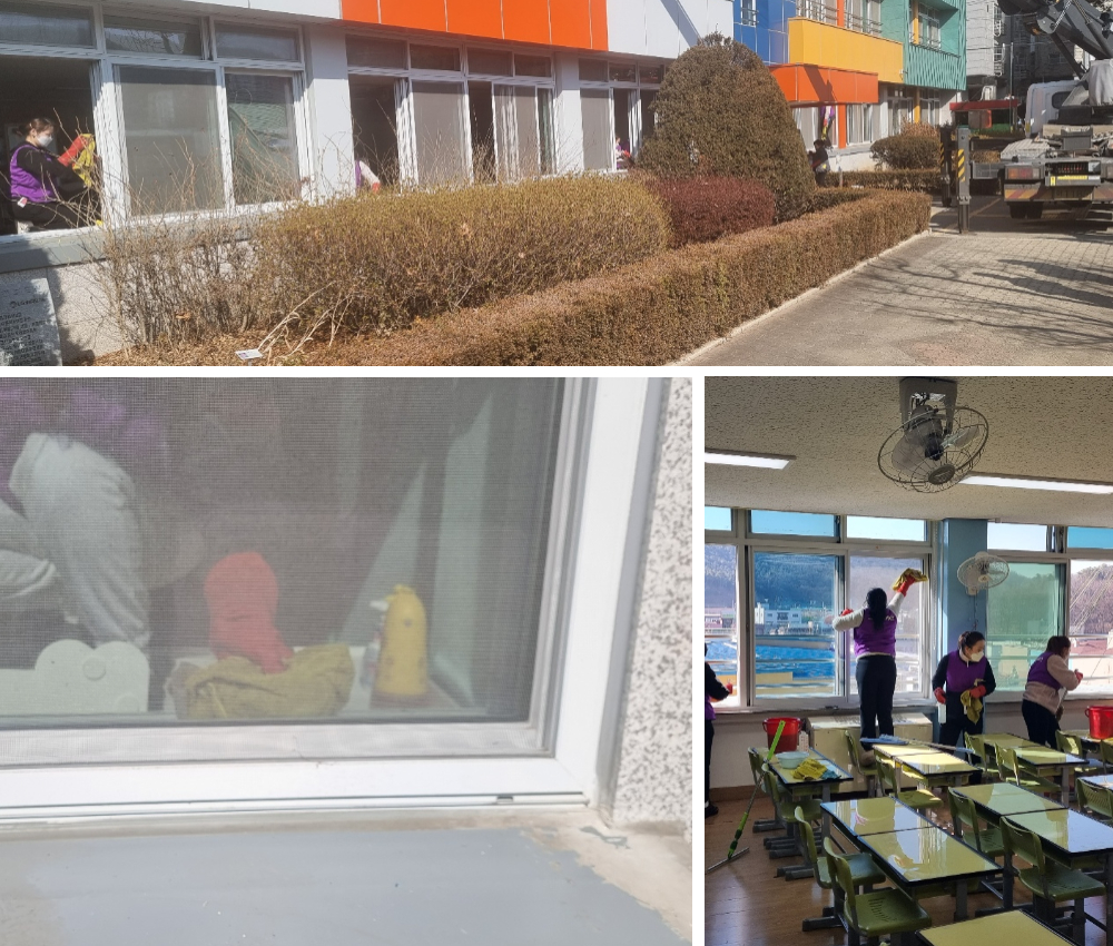 하남 학교 창문 창틀 청소로 겨울 방학에도 할 수 있습니다. 관한 작업사진입니다.